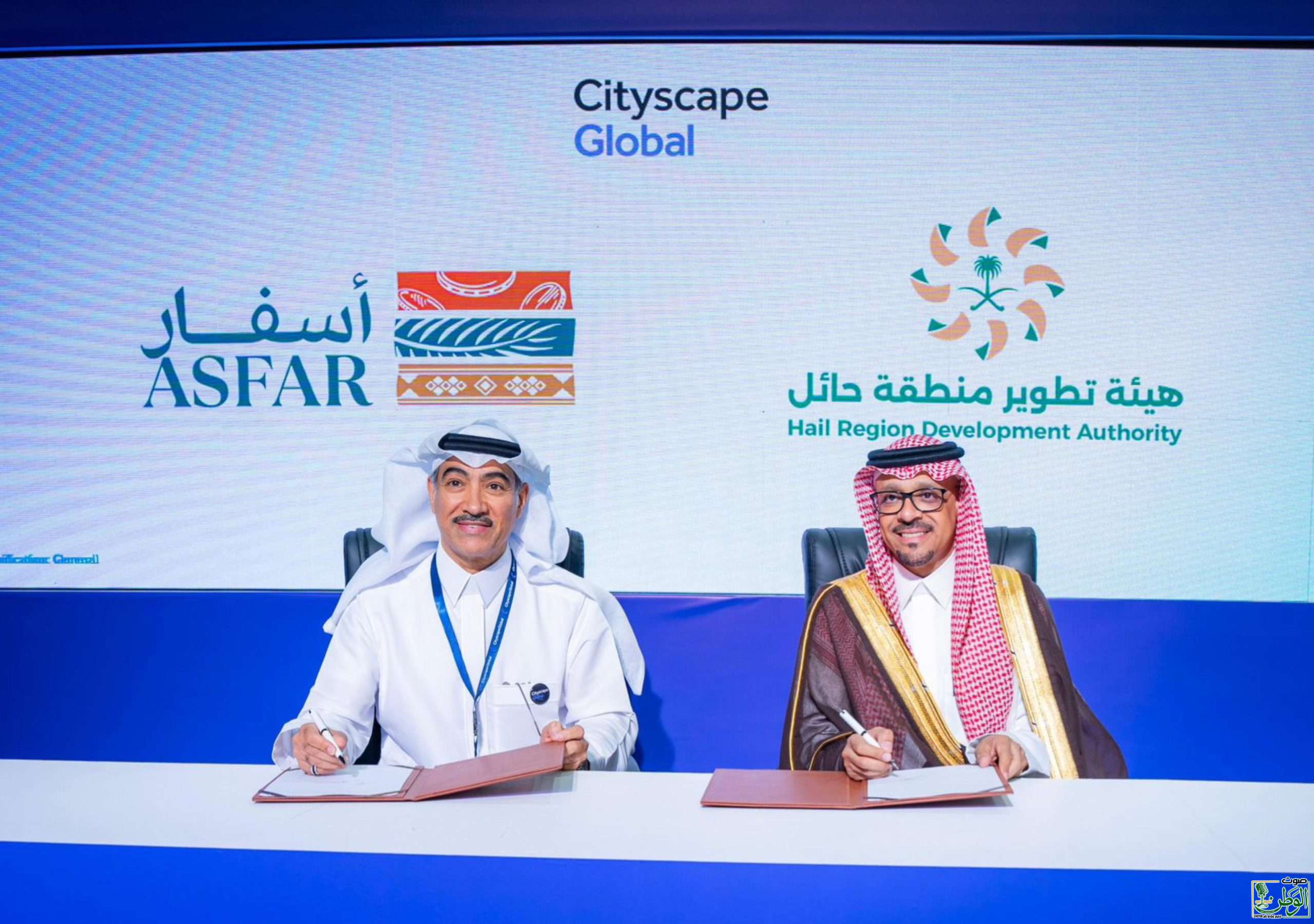 أسفار توقع مذكرة تفاهم مع هيئة تطوير منطقة حائل للمساهمة في تحويل المشهد السياحي في حائل 1 IMG 20241112 WA0194 scaled