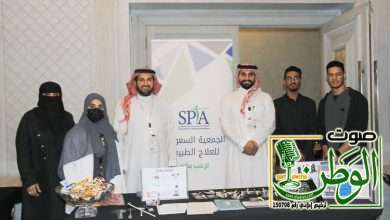 الجمعية السعودية للعلاج الطبيعي تشارك في مؤتمر الحالات العضلية الهيكلية متعدد التخصصات بالخبر 29 IMG 20241126 WA0065