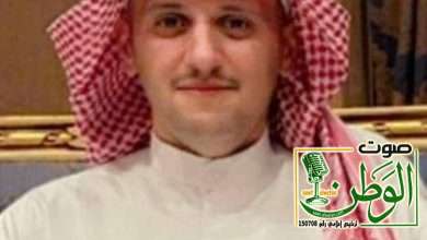 مترو الرياض 2 IMG 20241126 WA0209