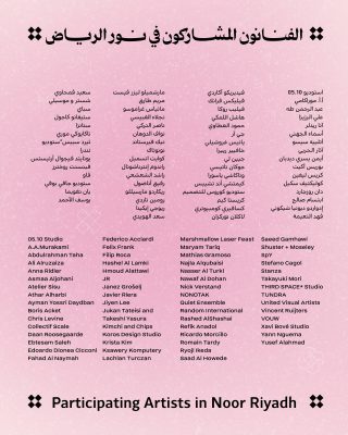 WhatsApp Image 2024 11 15 at 10.42.18 PM 1 1