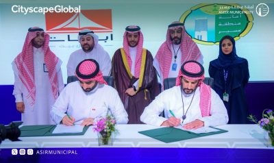 خمسة اتفاقيات استثمارية كبرى توقعها أمانة عسير في معرض سيتي سكيب العالمي 7 b108fc5d ea1e 471d afe6 136db8f1b037