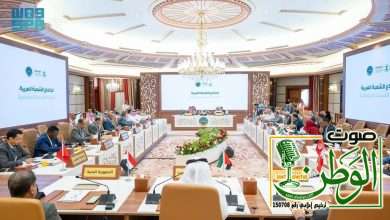 المملكة تستضيف الأمانة العامة للشعبة العربية لخبراء الأسماء الجغرافية 30 sabq 2024 11 13 dwnyt3fa Msx8Kq40Fj9JUrAMuZOnnlTv5xG67ZiRrbbsXzZx