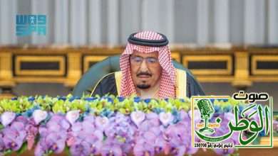 خادم الحرمين ترأّس الجلسة والمجلس أصدر 10 قرارات.. الموافقة على الترتيبات التنظيمية لرئاسة الشؤون الدينية بالحرمين 20 sabq 2024 11 19 uhl1bvlc Gcv2hT4WwAArGDM.jfif