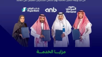 خدمة جديدة لـ "مد التأمين الصحي" للمقبلين على التقاعد.. والكشف عن مزاياها 4 صحه