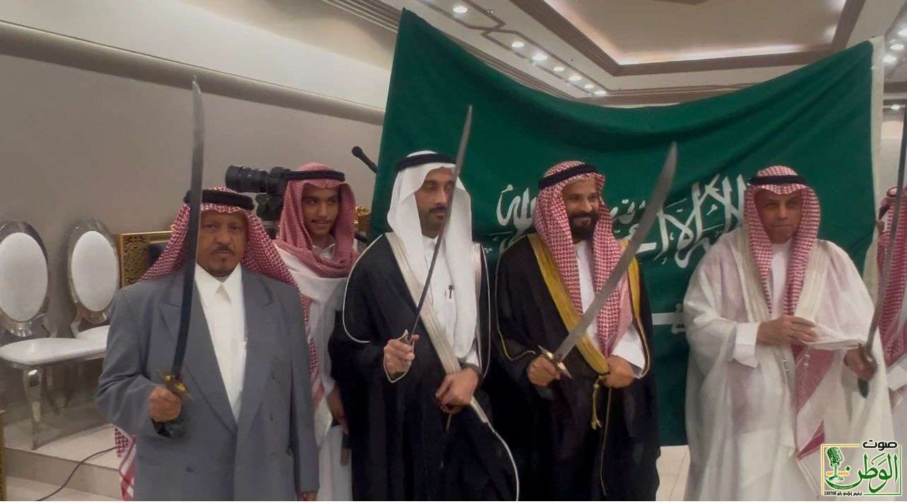 الاستاذ عايض بن غازي الشهري يحتفل بزواج ابنه 1 IMG 20241205 WA0003