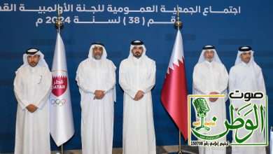 إعادة انتخاب الشيخ جوعان بن حمد رئيسا للجنة الأولمبية القطرية 2 IMG 20241205 WA0179