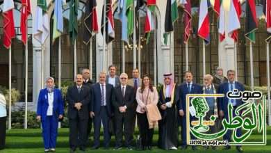 ( الذكاء الاصطناعي بالوطن العربي بين التأصيل النظري والتطبيقات العملية) أهداف التنمية المستدامة أنموذجا 19 IMG 20241206 WA0051