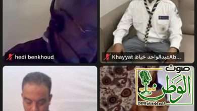 مجريات ندوة التعريف بمنصة الاتحاد العالمي الإسلامي للكشافة والشباب 12 IMG 20241207 WA0204