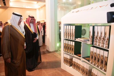 تحت رعاية أمير منطقة مكة المكرمة ونيابة عنه .. محافظ جدة يفتتح معرض "الجمل عبر العصور الثالث" 13 IMG 20241210 WA0157