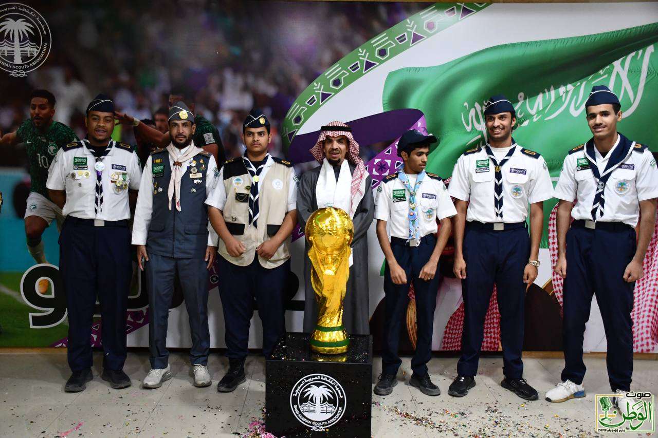 جمعية الكشافة تحتفي بإعلان استضافة المملكة لمونديال 2034 5 IMG 20241211 WA0208 1