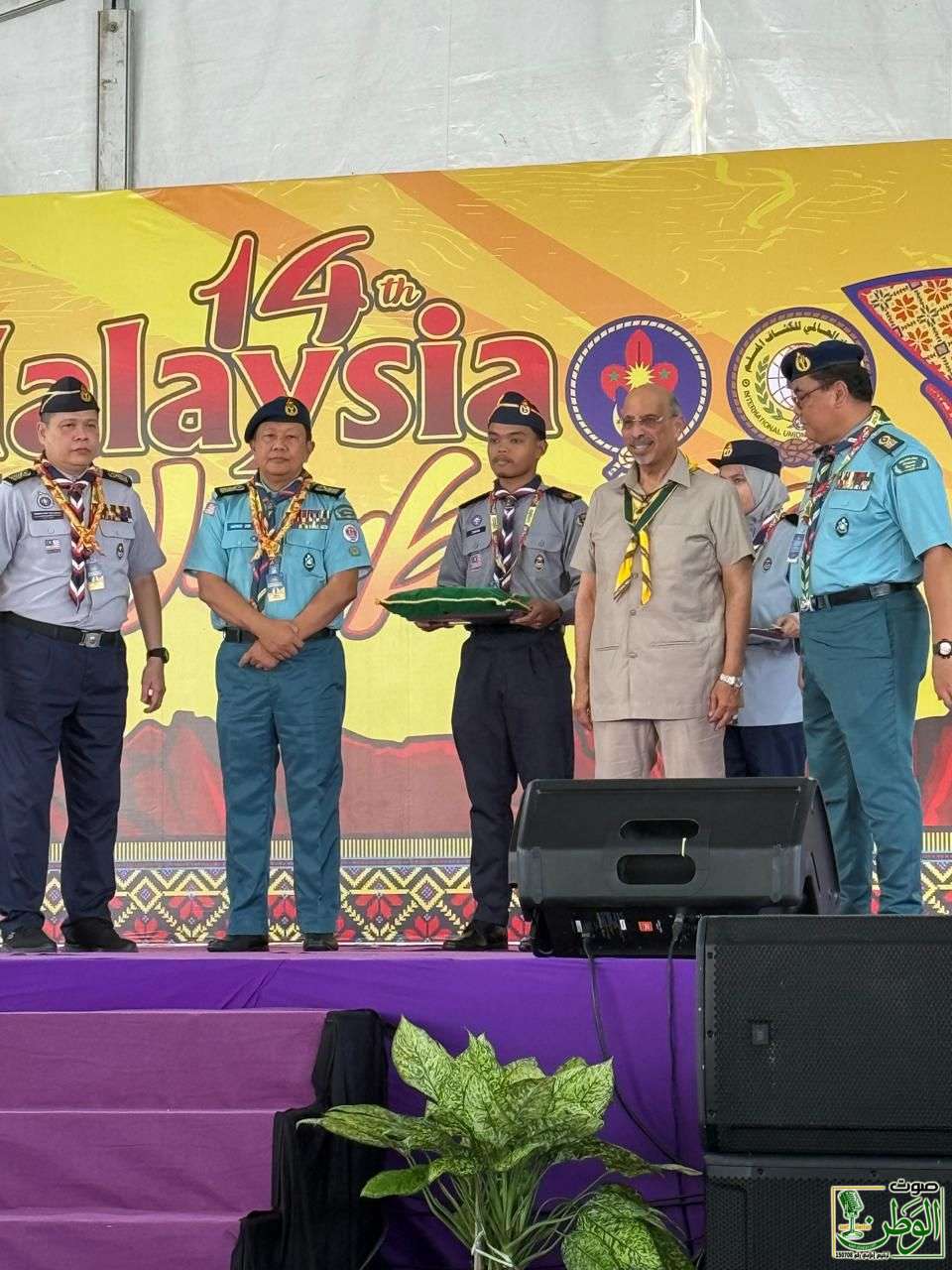 منح أعلا وسام للأمين العام للاتحاد العالمي الإسلامي للكشافة والشباب..الجائزة الوطنية لجمعية الكشافة بماليزيا 9 IMG 20241222 WA0159