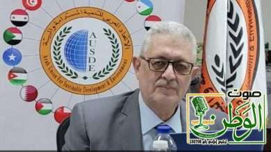 الإنمائي العربي للمرأة والأعمال يختار د. أشرف عبدالعزيز شخصية 2024 الريادية 10 IMG 20241228 WA0082