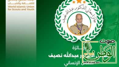 IMG 20241230 WA0016 1