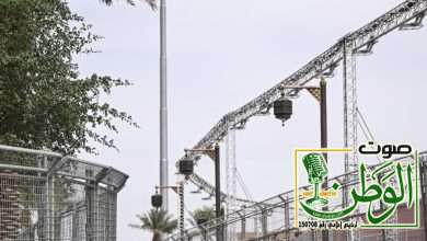 Screenshot ٢٠٢٤١٢١٠ ١٧٢١٠٤ Drive