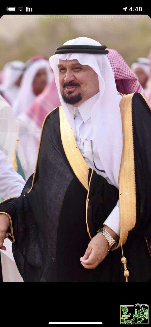 الشيخ محسن بن قحطان مرحباً بالعالم في المملكة العربية السعودية 1 ee435cfb ab85 4891 8050 d537033f6dfd