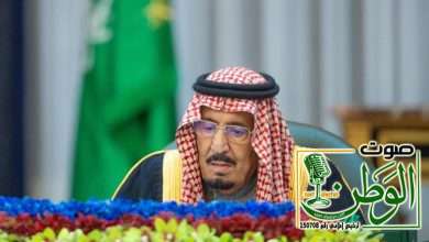 sabq 2024 12 24 s71vvlld uulTzmxnkHJrHowyRB97KaQrUVNtq5jUOIrpoZsd