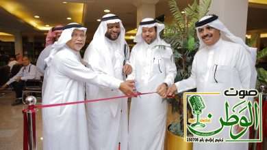 مكفوفون يتألقون في اليوم العالمي للغة برايل في أدبي جدة 3 IMG 20250107 WA0023