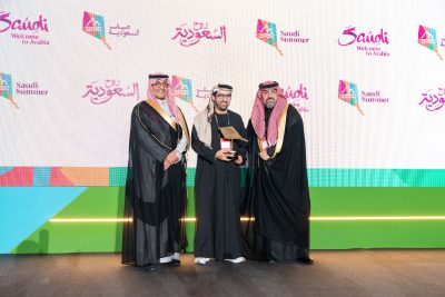 "لنكتشف": النسخة الثالثة من "ملتقى السياحة السعودي" تدعو إلى الاستثمار والسياحة الدولية في المملكة والتعرف على ثقافتها الغنية 13 IMG 20250108 WA0123