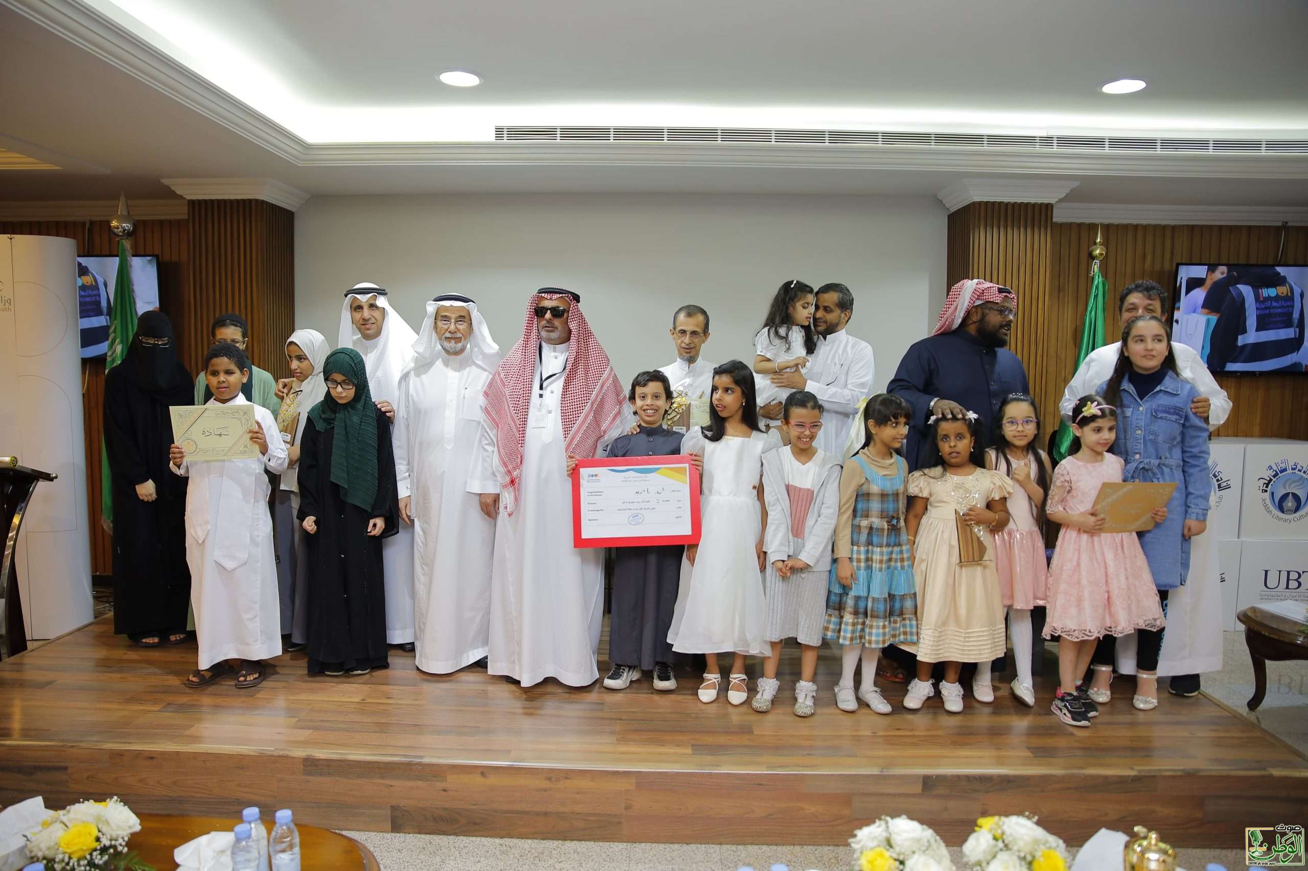 اختتام مسابقة "قاريء ابصار" بطريقة "برايل" 17 IMG 20250108 WA0146 scaled