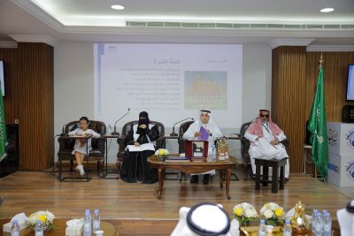 اختتام مسابقة "قاريء ابصار" بطريقة "برايل" 25 IMG 20250108 WA0149