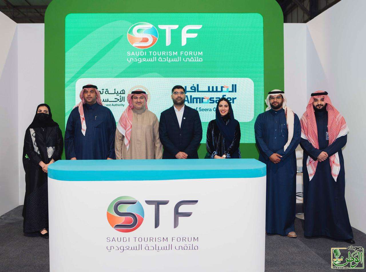 هيئة تطوير الأحساء وشركة المسافر تتعاونان لجعل الأحساء وجهة سياحية عالمية 5 IMG 20250109 WA0101