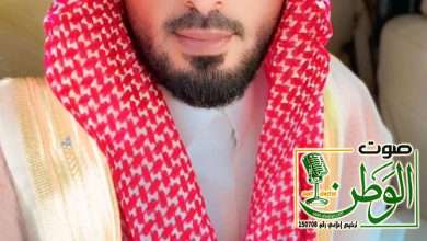 *المؤتمر الدولي لسوق العمل تحت رعاية خادم الحرمين الشريفين* 4 IMG 20250110 WA0115