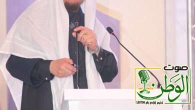 إعلان القصيم يقر 17 توصية في مؤتمر "الطب النبوي" 5 IMG 20250115 WA0125