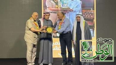 إطلاق بوابة الاتحاد العالمي الإسلامي للكشافة والشباب 12 IMG 20250117 WA0122