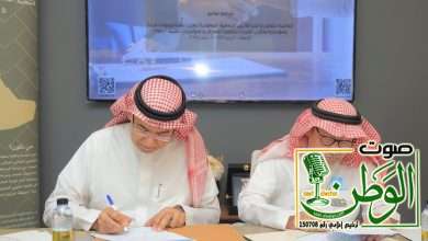 جمعية "تعزيز الصحة" و "ملتقى الخبرات" يوقعان اتفاقية تعاون 4 IMG 20250118 WA0130