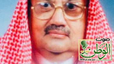 استشاري : عدم الاستقرار والتوازن النفسي يضعفان الثقة وجودة الحياة 16 IMG 20250129 WA0156