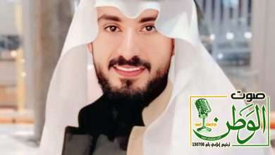 *المملكة وفن إدارة الأزمات* 3 IMG 20250131 WA0102