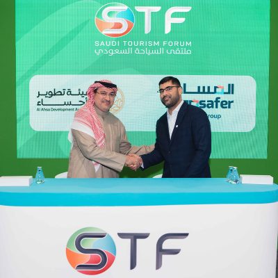 هيئة تطوير الأحساء وشركة المسافر تتعاونان لجعل الأحساء وجهة سياحية عالمية 7 temp 7