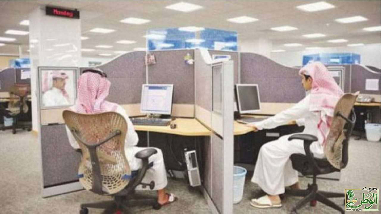 زيادة إجازة الوضع للمرأة العاملة: تعديلات جديدة على حقوق العمال بالمملكة 1 زيادة