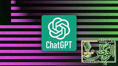 خالد النمر يحذر من أخذ النصائح الطبية عن طريق ChatGPT 1 ضمن