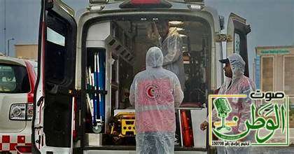 لمواجهة الحالة المطرية بعسير.. "الهلال الأحمر" يرفع استعداداته لتقديم الخدمات الإسعافية والطبية 1 غير