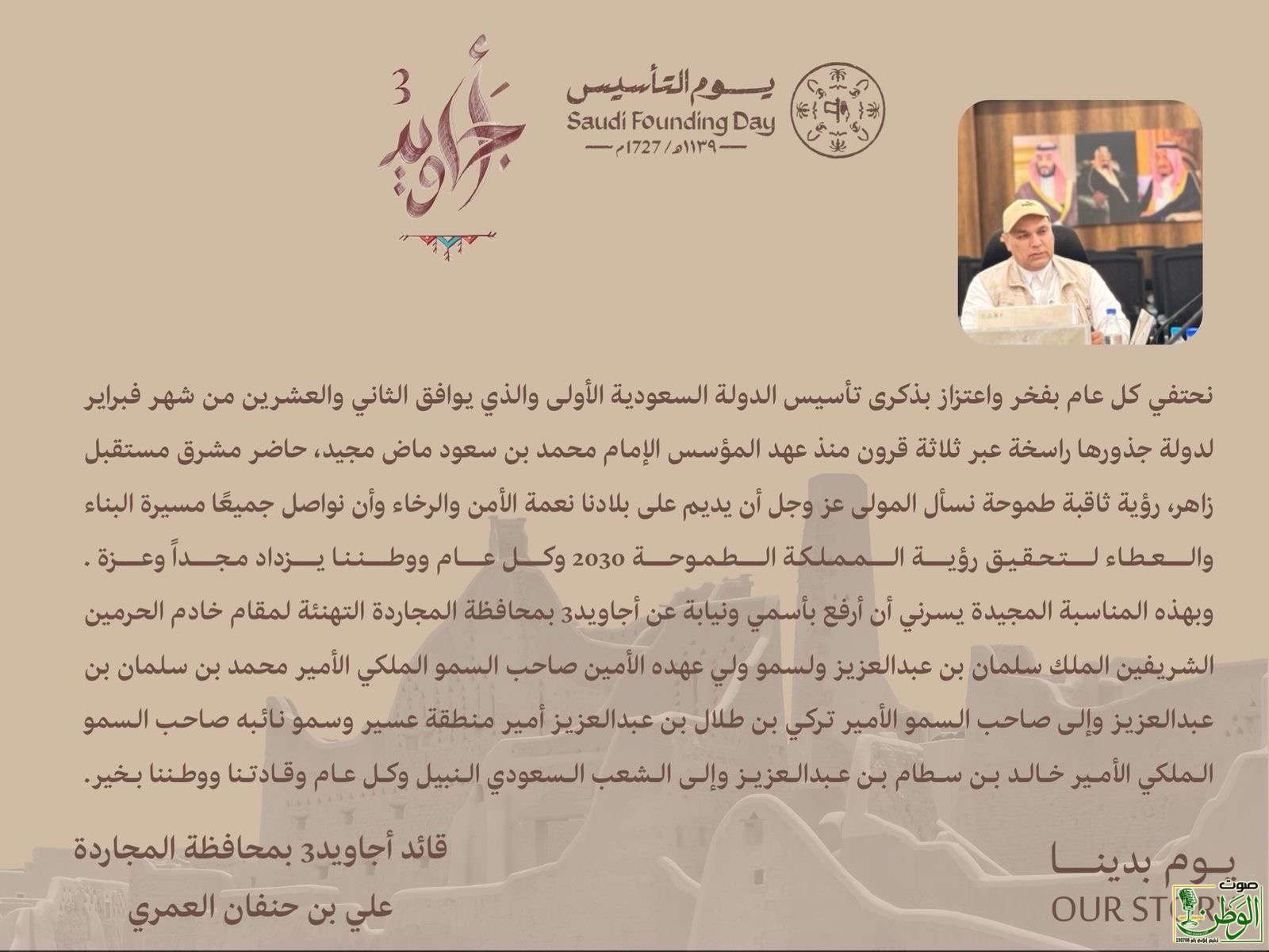 0685ec74 f9c3 431d a5d5 8a9c962cbee1