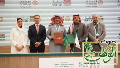 سياحة وترفيه / "أسفار" توقّع اتفاقية لإطلاق منتجع حضري في حائل 4 1