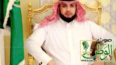 عبدالله صغير : يوم التأسيس هو شاهد إثبات على تاريخنا وحضارتنا، 75 1b645580 8402 4a08 8df2 42f30f2f8bf7