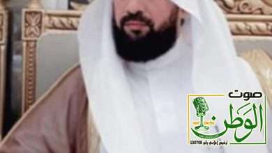 الاستاذ حمود العمري يهنئ القيادة الرشيدة والأسرة المالكة والشعب السعودي بمناسبة ذكرى يوم التأسيس 5 IMG 20240220 WA0147