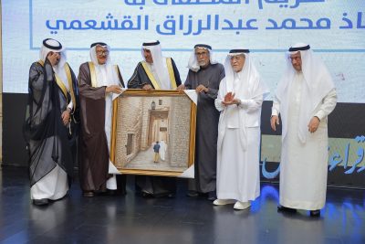 IMG 20250205 WA0020 1