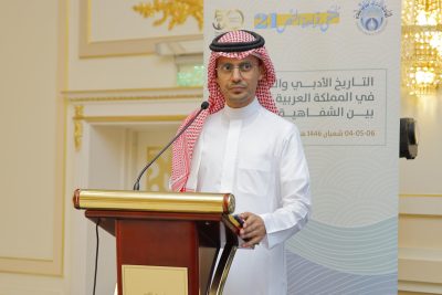 IMG 20250205 WA0022 1