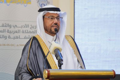 IMG 20250205 WA0024 1