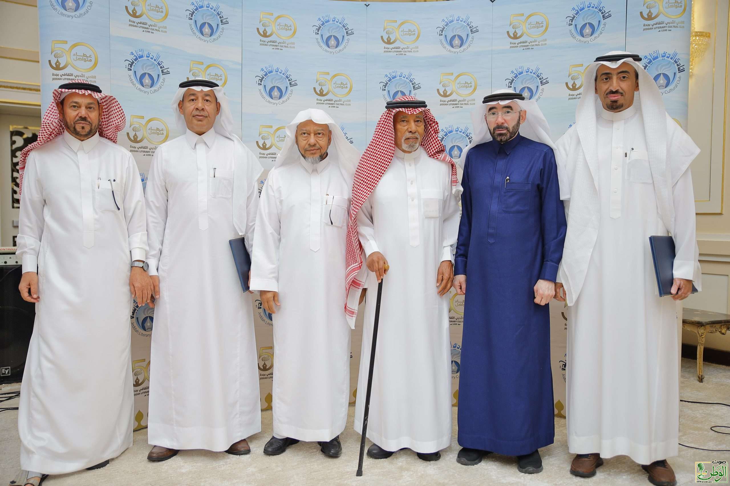 IMG 20250205 WA0122 2 scaled