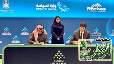 جامعة أم القرى و سوميت للتعليم تتعاونان لإحداث تحول في التدريب ضمن قطاع السياحة والضيافة في المملكة العربية السعودية 26 IMG 20250205 WA0189