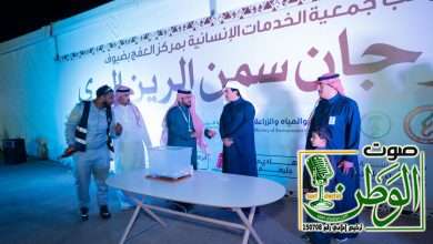 "إعلاميون" يسجلون إعجابهم بمهرجان سمن الرين البري 3 IMG 20250207 WA0210