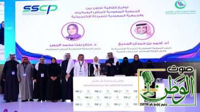 IMG 20250208 WA0102 1