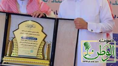 مستشفى الدرب العام يحتفي بالمتقاعدين 5 IMG 20250210 WA0128