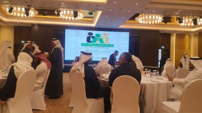 الزهراني يستعرض دور الذكاء الاصطناعي في تعزيز جودة التدريب وبناء القدرات المستقبلية. 16 IMG 20250214 WA0099