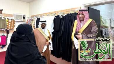 الأمير عبدالاله بن عبدالرحمن يزور جمعية كسوة الكاسي بجازان ويتسلم العضوية الشرفية 23 IMG 20250215 WA0187