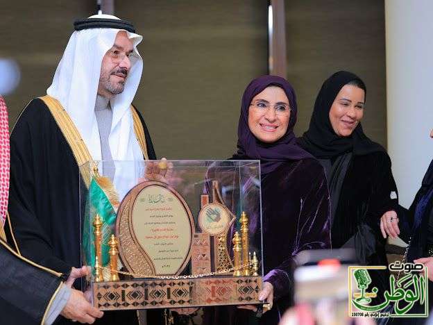 تحت رعاية صاحب السمو الملكي الأمير مشعل بن محمد تكريم رواد التطوع في حفلٍ مجتمعي بالرياض 17 IMG 20250217 WA0142